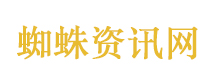 阴阳路